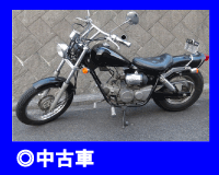 広島　バイク　高価買取